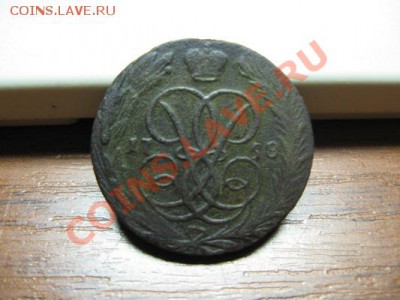 1 копейка 1758.Елизавета. 5.10.11.  21-00 - Изображение 003