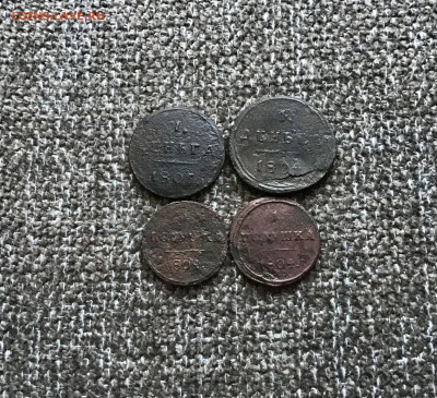 2-Полушки;2-деньги(кольцевики)Завершение19.01.2021г22-00МСК - D0520C83-F2CC-42C6-9D25-82A477CB953C
