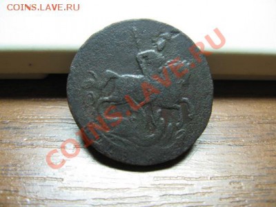 1 копейка 1758.Елизавета. 5.10.11.  21-00 - Изображение 004