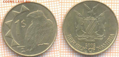 Намибия 1 доллар 2002 г., до 24.01.2021 г. 22.00 по Москве - Намибия 1 доллар 2002 1418