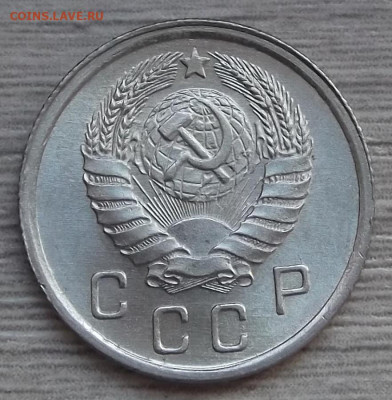 10 копеек 1941 UNC - red3255034.JPG