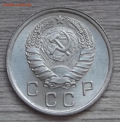 10 копеек 1941 UNC - red3255033.JPG