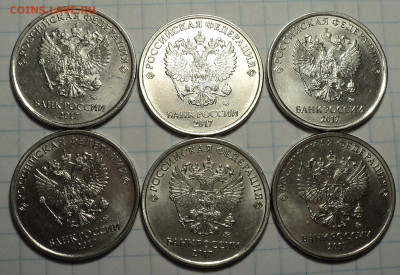 5 руб 2017 ммд шт 5.312  -  6 монет  до 21 01 - DSC00533.JPG