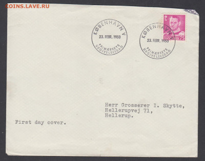 Дания 1950  КПД до 24 01 - 350