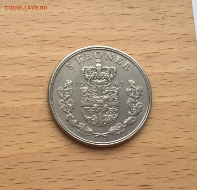 Дания 5 крон 1961 - IMG_0559.JPG
