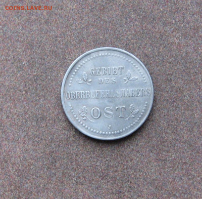 OST. 3 копейки 1916 г. до 22.00 24.01.21 г. - IMG_0055.JPG