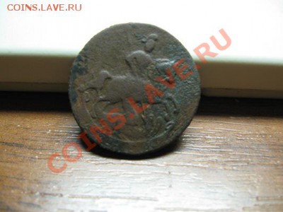 Денга 1757.Елизавета.  5.10.11 - Изображение 006