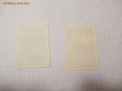 2 марки  ВООПИК.   ( ММ ). - IMG_0439.JPG