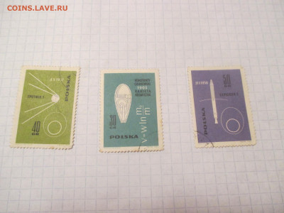 Марки Польша 3 шт.  ( ММ ) . - IMG_0442.JPG