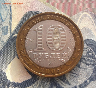 Никто не забыт Ммд,Спмд, Читинская, Алтай до 20.01 - 20210113_140705