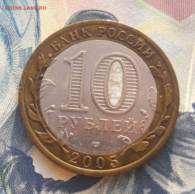 Никто не забыт Ммд,Спмд, Читинская, Алтай до 20.01 - 20210113_140853