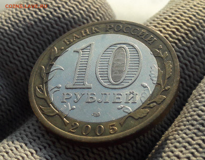 Никто не забыт Ммд,Спмд, Читинская, Алтай до 20.01 - 20210113_141017