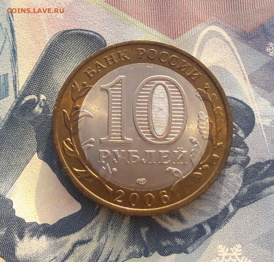 Никто не забыт Ммд,Спмд, Читинская, Алтай до 20.01 - 20210113_141134