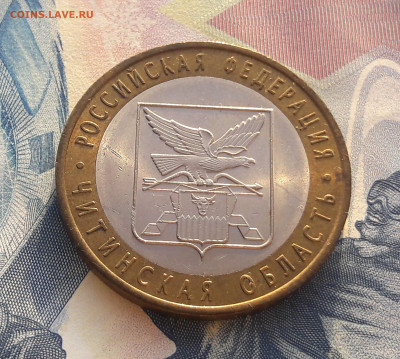 Никто не забыт Ммд,Спмд, Читинская, Алтай до 20.01 - 20210113_141144