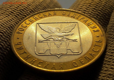 Никто не забыт Ммд,Спмд, Читинская, Алтай до 20.01 - 20210113_141222
