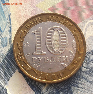 Никто не забыт Ммд,Спмд, Читинская, Алтай до 20.01 - 20210113_141248