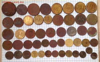 50 монет СССР и м Р 31-93 на опыты, 22.01.21 21:00 - image