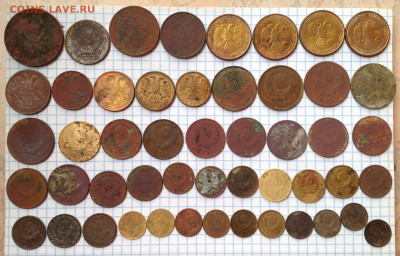 50 монет СССР и м Р 31-93 на опыты, 22.01.21 21:00 - image