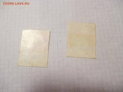 Марки Монголия 1967 год.  ( ММ ) . - IMG_0456.JPG