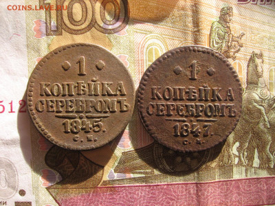 01 в 22-30 - 1к4547р