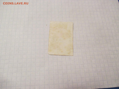 Марка  Куба   ( ММ ) . - IMG_0469.JPG