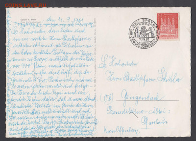 ФРГ 1961 СГ на ПК до 24 01 - 359а