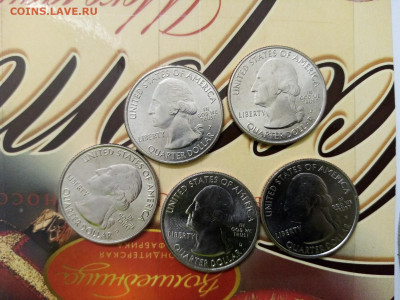 Квотеры парки. - IMG_20210118_191335