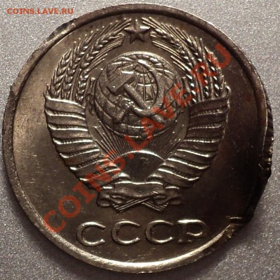 10 копеек 1965 года.Ужасная красавица! - DSC09989.JPG