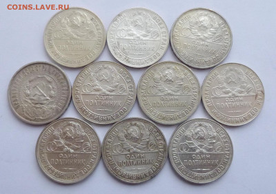 до 22-00мск 20.01.21 - P1080478.JPG