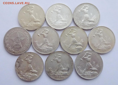 до 22-00мск 20.01.21 - P1080477.JPG