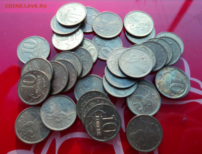 Монеты 10 50коп не магнитные 1997-2006 - 00с.JPG