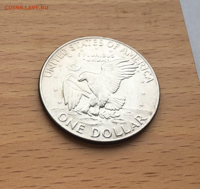 Крона Шайба США 1 доллар 1972 Эйзенхауэр - IMG_0286.JPG