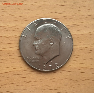 Крона Шайба США 1 доллар 1972 Эйзенхауэр - IMG_0277.JPG