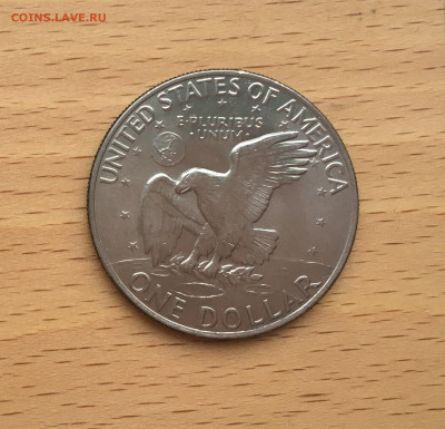 Крона Шайба США 1 доллар 1972 Эйзенхауэр - IMG_0283.JPG