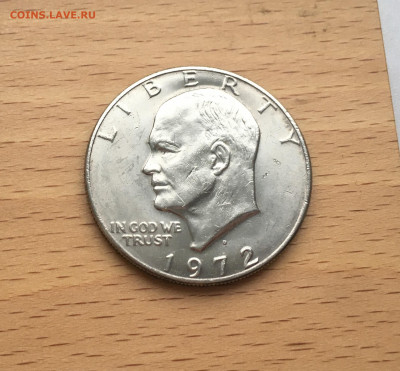 Крона Шайба США 1 доллар 1972 Эйзенхауэр - IMG_0278.JPG