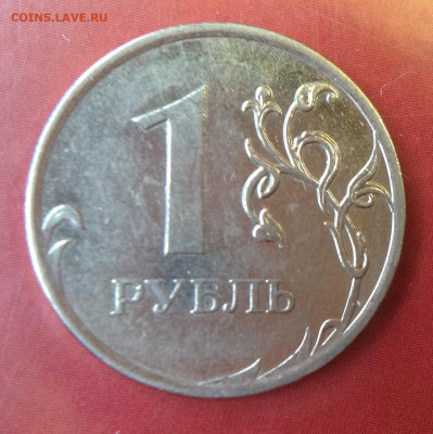 Вопросы по разновидностям от ЛисБ - image