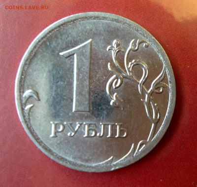 Вопросы по разновидностям от ЛисБ - image
