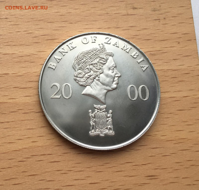 Крона Шайба Замбия 1000 квач 2000 Летние Олимпийские Игры - IMG_9793.JPG