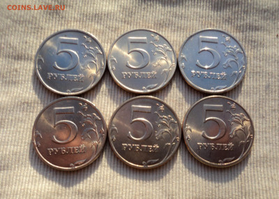 Монеты 10 50коп не магнитные 1997-2006 - DSC01606.JPG
