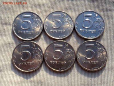 Монеты 10 50коп не магнитные 1997-2006 - DSC01608.JPG