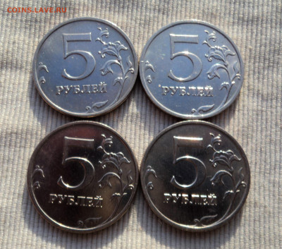Монеты 10 50коп не магнитные 1997-2006 - DSC01622.JPG