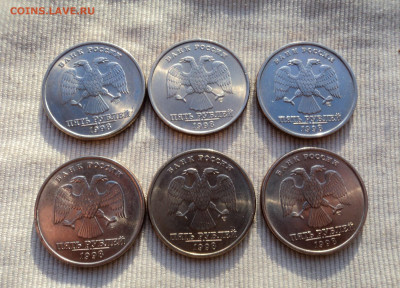 Монеты 10 50коп не магнитные 1997-2006 - DSC01610.JPG