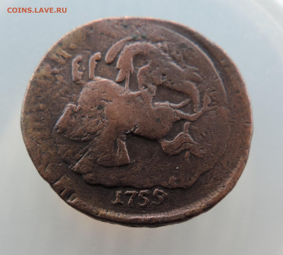 2 коп 1758 Перечекан Надпись над св.Георгием до 23.01.2021 - DSCN3206.JPG