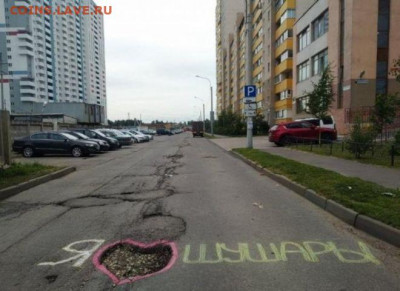 Самый красивый город в России - 11lyubite_rodnoy_gorod