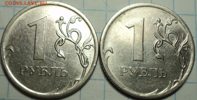 Редкие 1 руб 2010 ммд шт 3.3 А3- 2шт  + шт 3.3 А4 - 2 шт - DSC09620.JPG