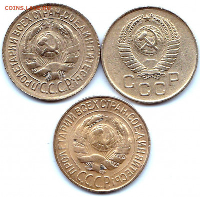 1 коп 1928-33-57гг. до 24.01.21. 22-00 Мск - 1 коп 1928-33-57гг. (2)