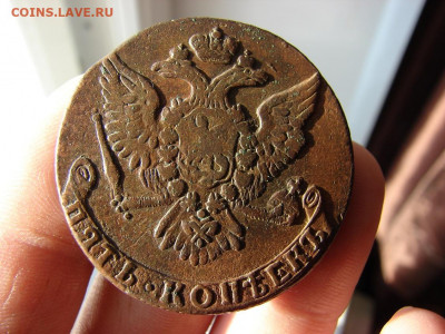 5 копеек 1761. - 4 - копия.JPG