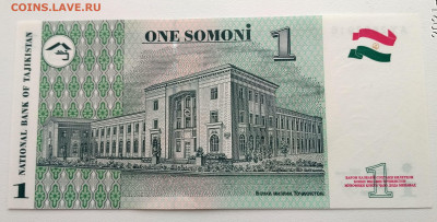 ТАДЖИКИСТАН,1сомони 1999г до 21.01.2021г - IMG_20210117_125217_HDR