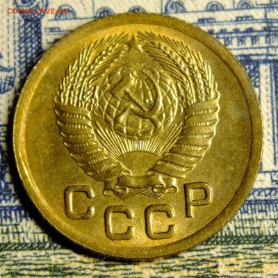 1 копейка 1952 года до 22.01.2021 - DSCF0013.JPG