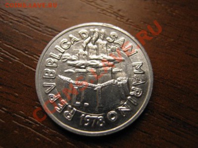 Сан Марино 1 лира 1978 Зонт до 04.10 в 21.00 М - IMG_0887